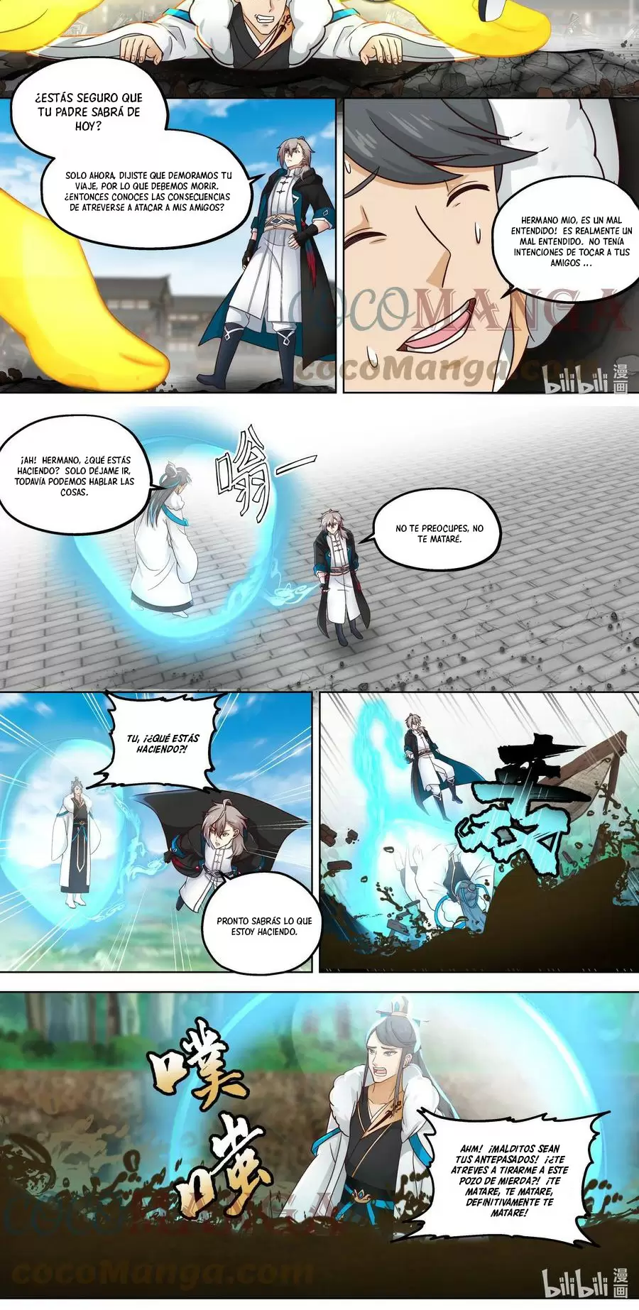 Dios Marcial Asura — Capítulo 416 — 7
