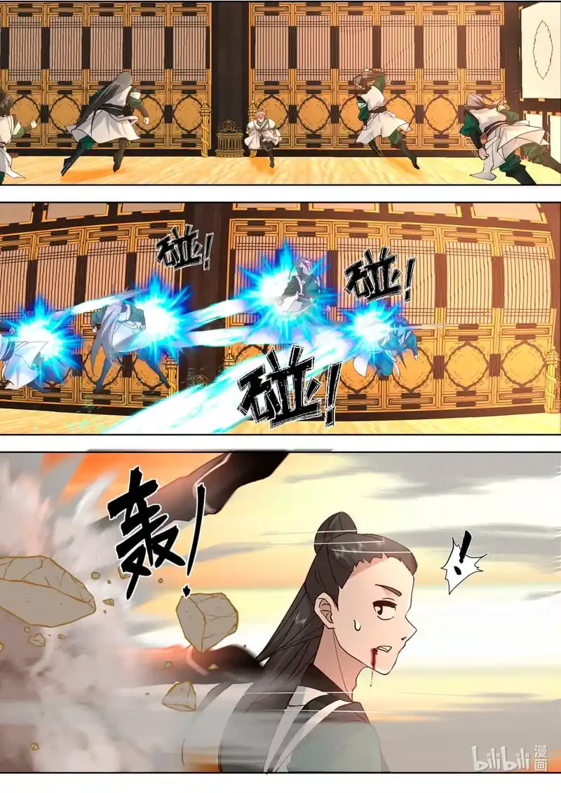 Dios Marcial Asura — Capítulo 700 — 10