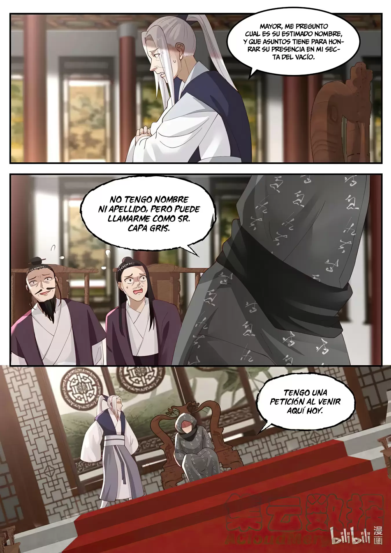 Dios Marcial Asura — Capítulo 176 — 4
