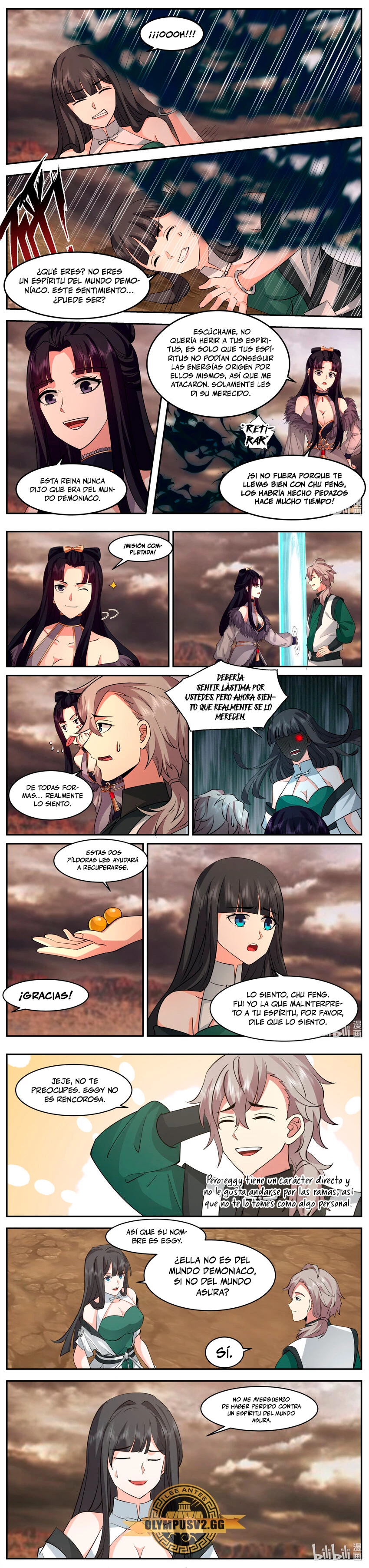 Dios Marcial Asura — Capítulo 781 — 3