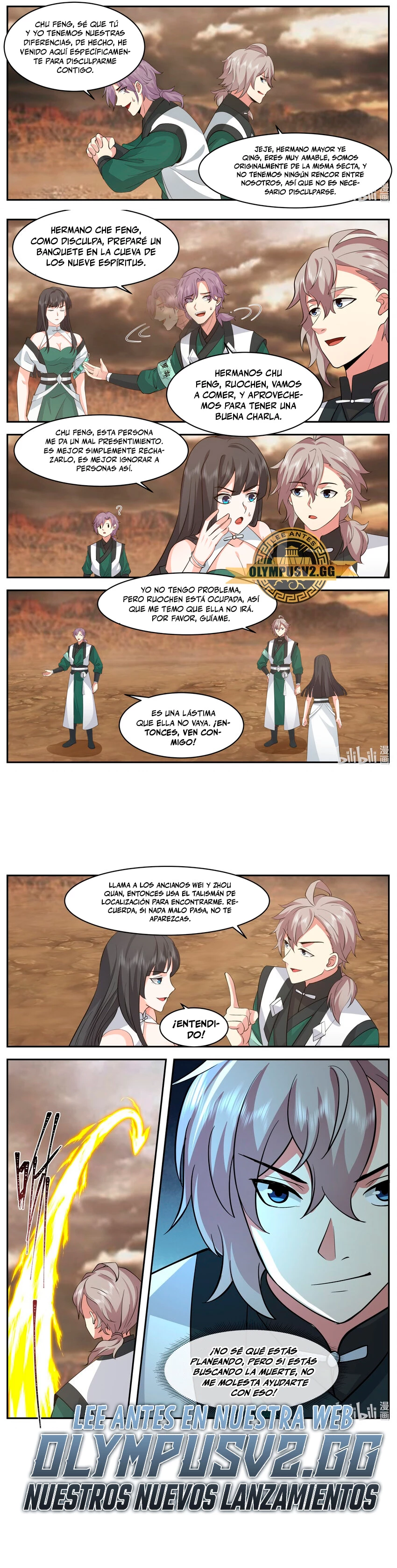 Dios Marcial Asura — Capítulo 781 — 5