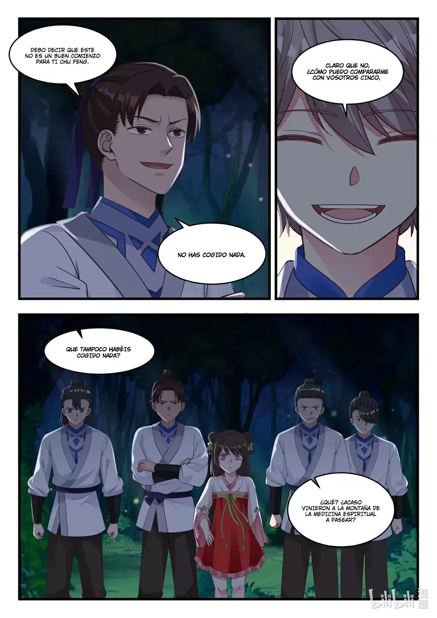 Dios Marcial Asura — Capítulo 17 — 4