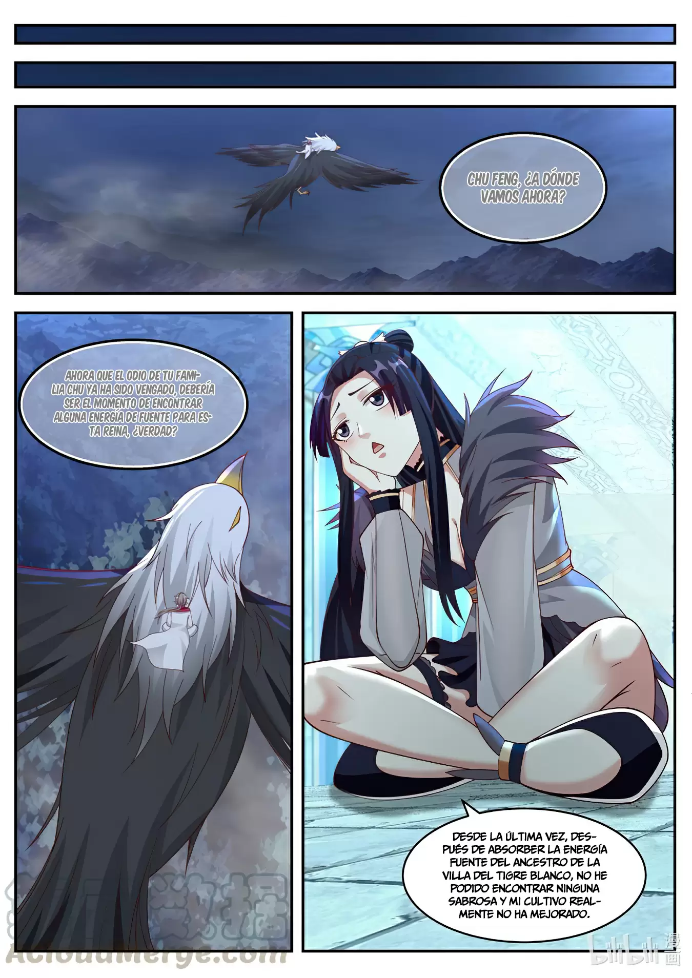 Dios Marcial Asura — Capítulo 225 — 11