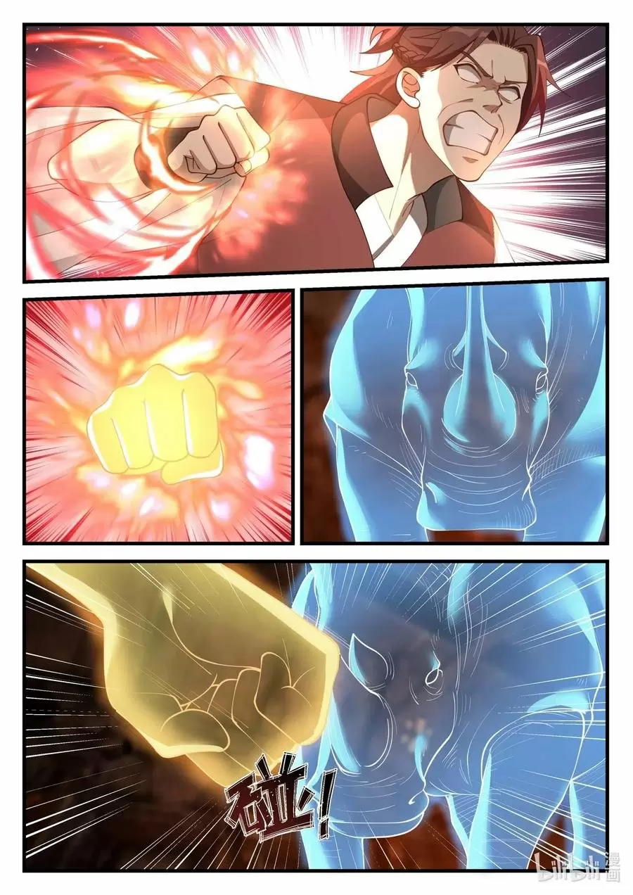 Dios Marcial Asura — Capítulo 129 — 6