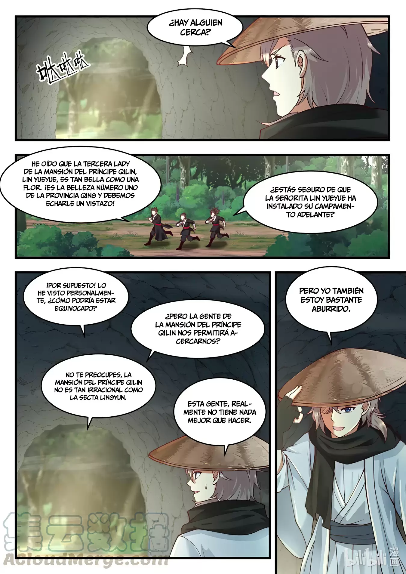 Dios Marcial Asura — Capítulo 197 — 13