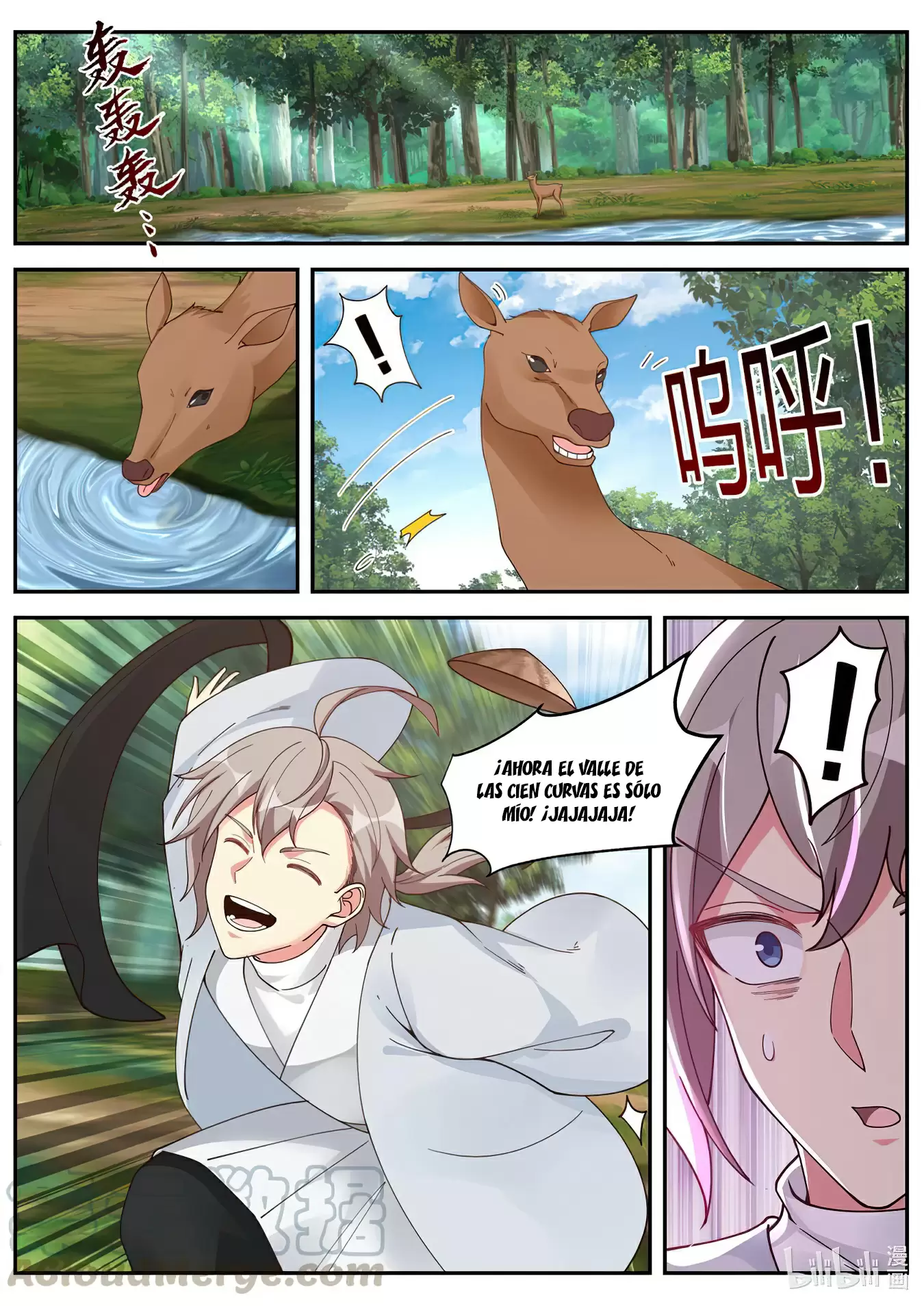 Dios Marcial Asura — Capítulo 200 — 5