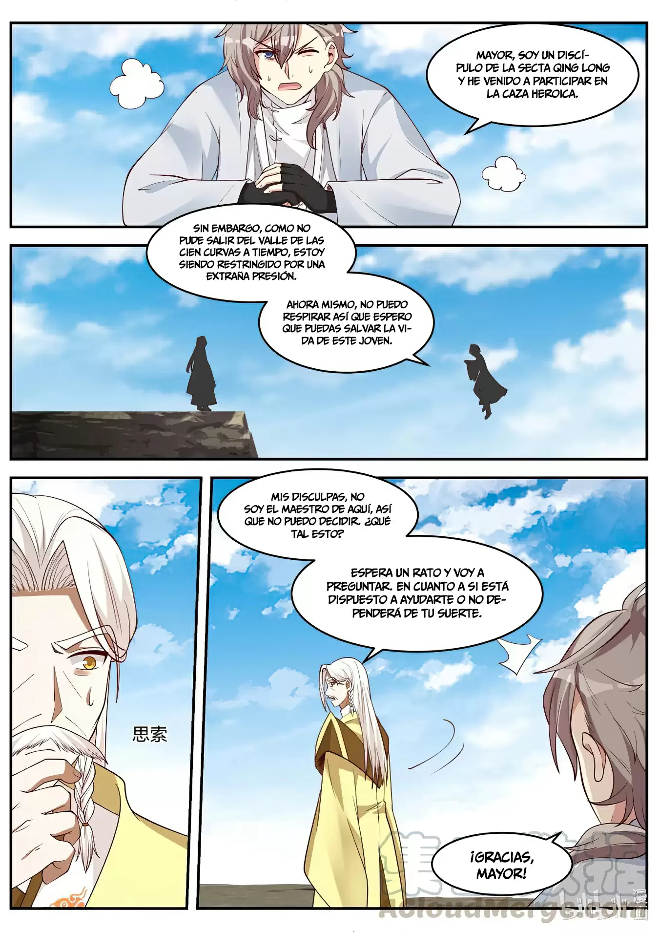 Dios Marcial Asura — Capítulo 200 — 11