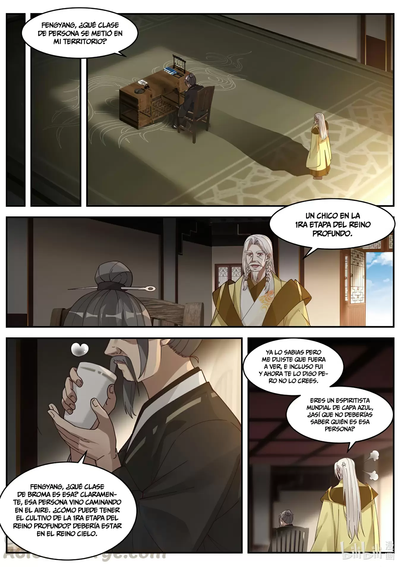 Dios Marcial Asura — Capítulo 200 — 12