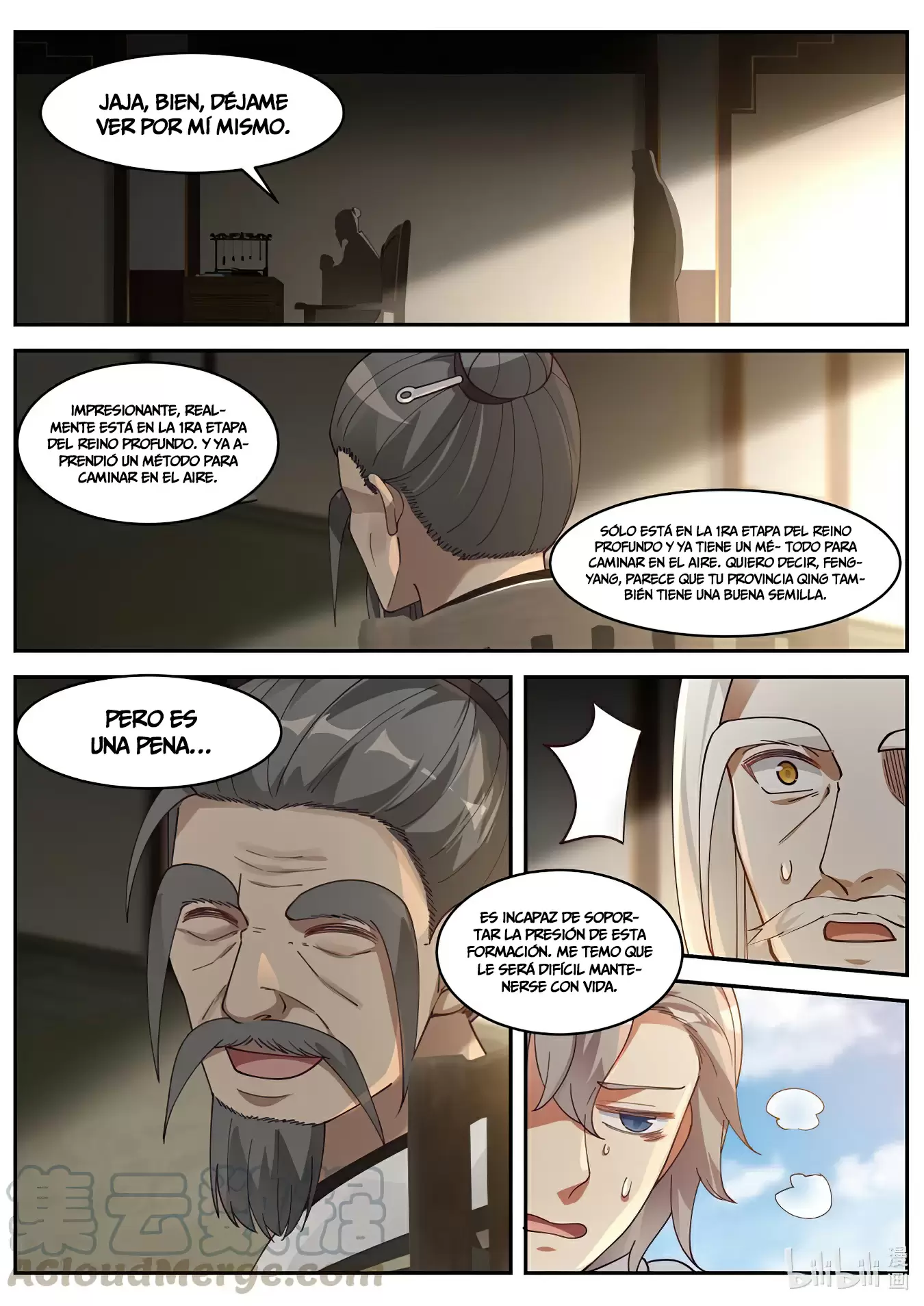 Dios Marcial Asura — Capítulo 200 — 13