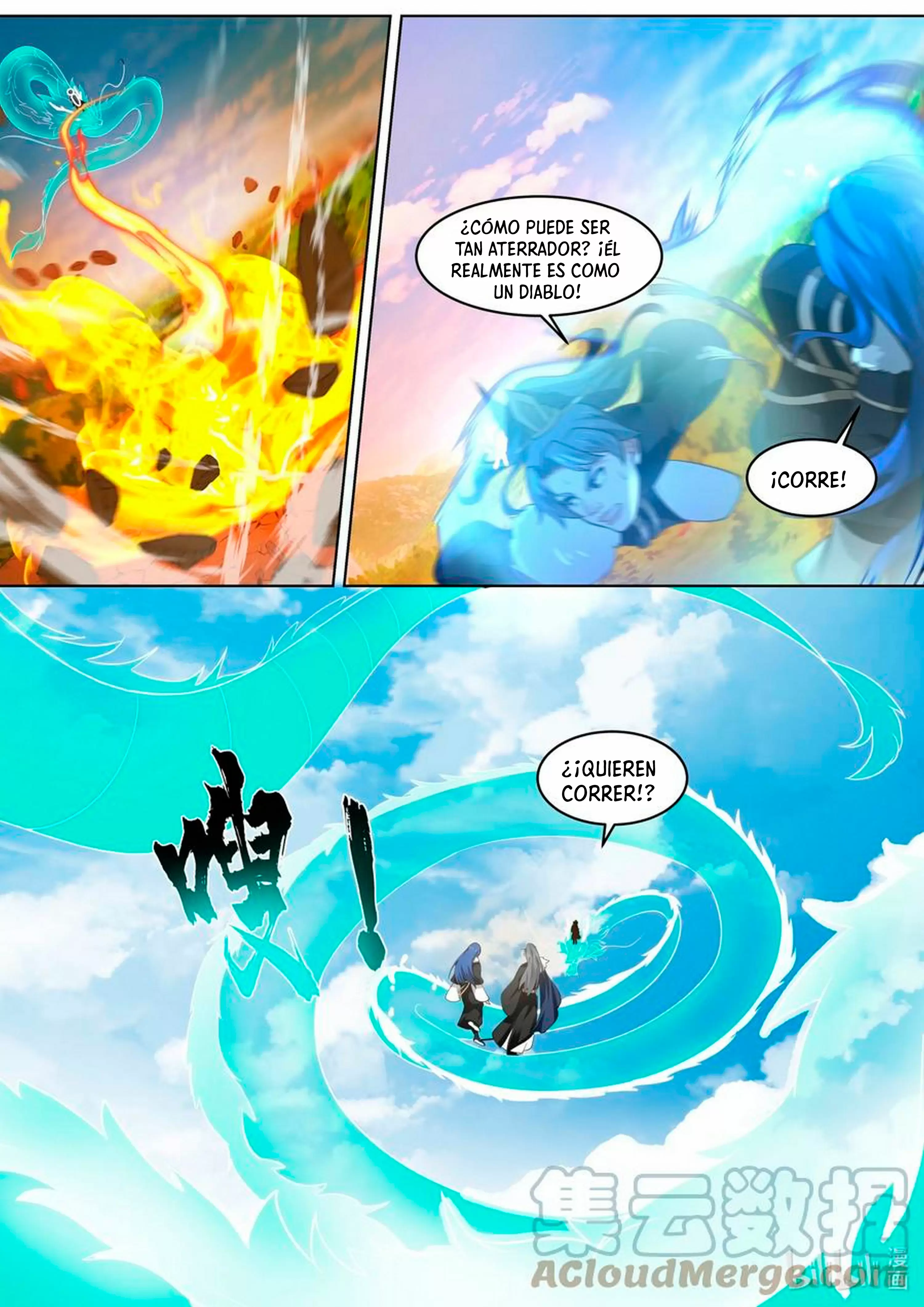 Dios Marcial Asura — Capítulo 424 — 7