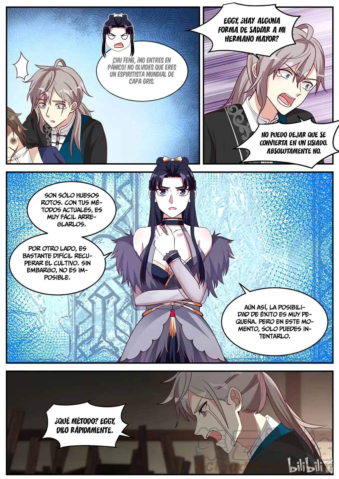 Dios Marcial Asura — Capítulo 205 — 8