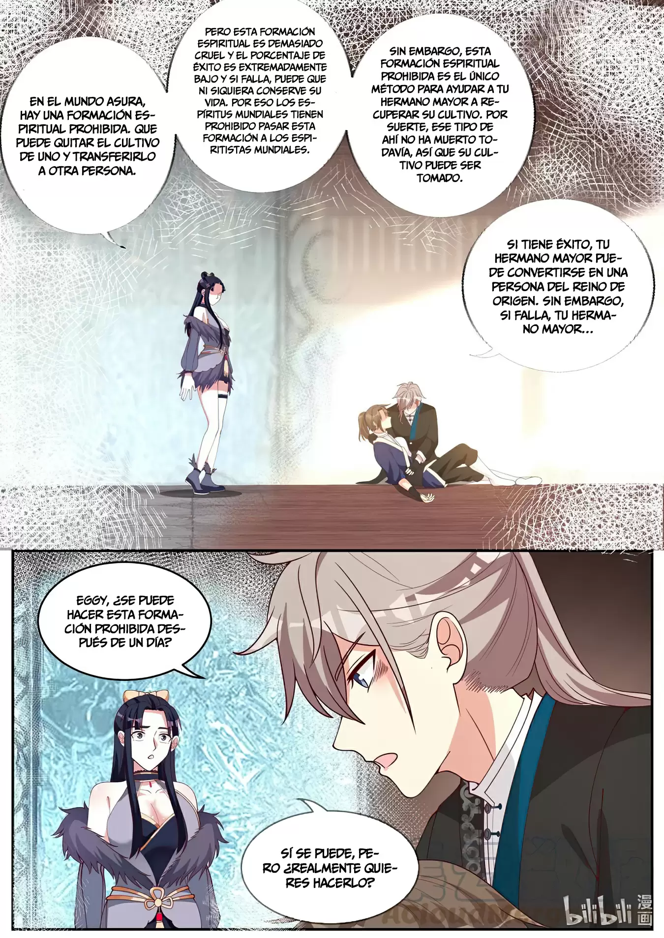 Dios Marcial Asura — Capítulo 205 — 9