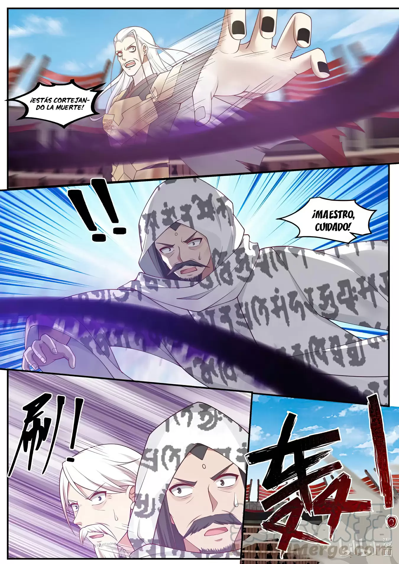 Dios Marcial Asura — Capítulo 220 — 4
