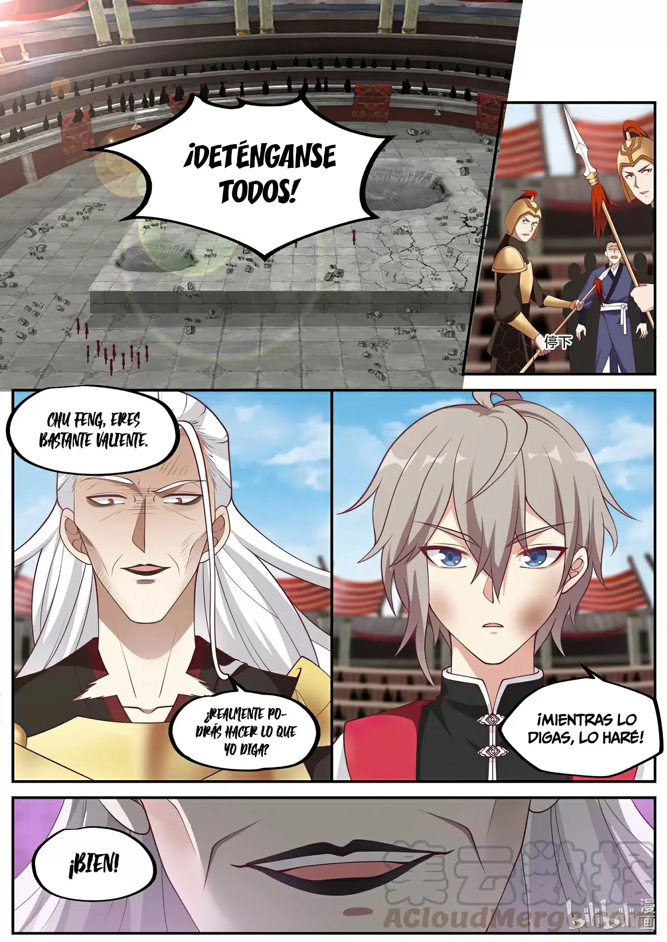 Dios Marcial Asura — Capítulo 220 — 11