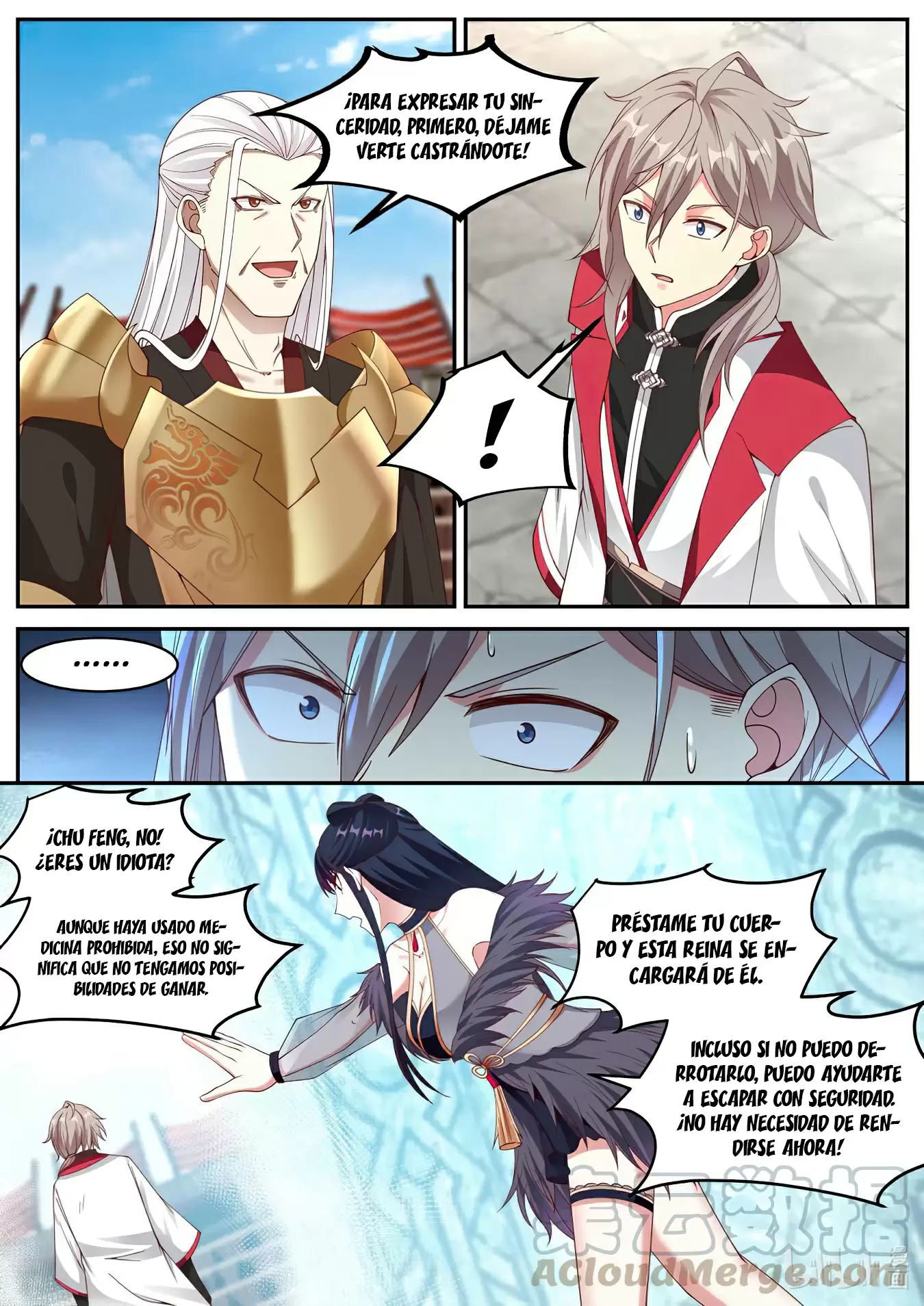 Dios Marcial Asura — Capítulo 220 — 12