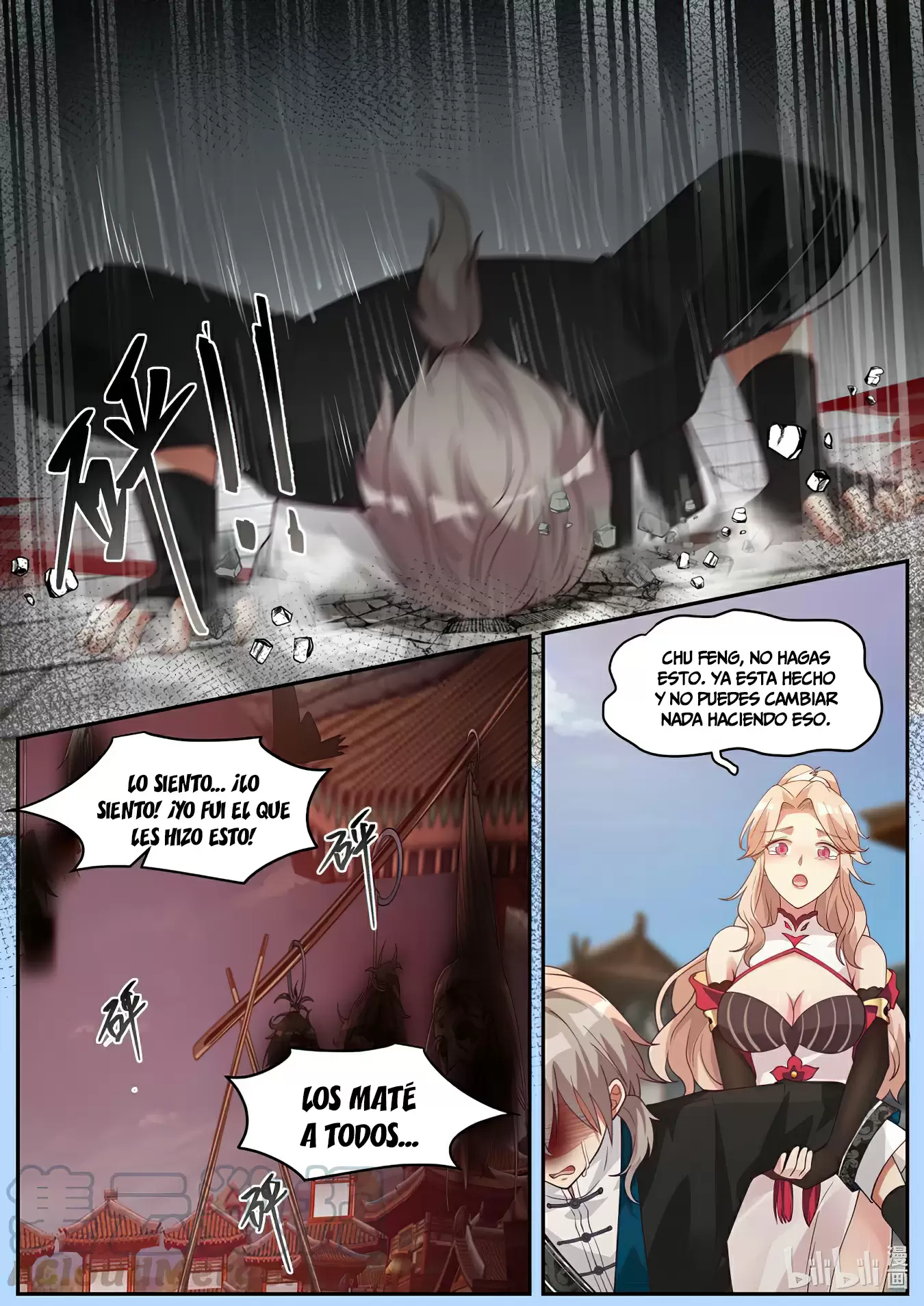Dios Marcial Asura — Capítulo 185 — 4
