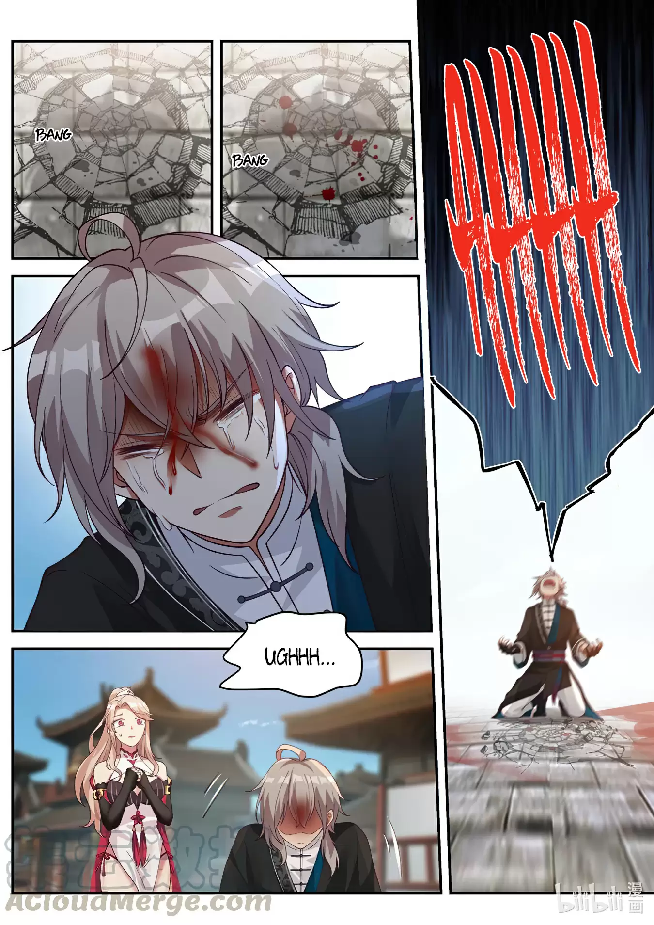 Dios Marcial Asura — Capítulo 185 — 5