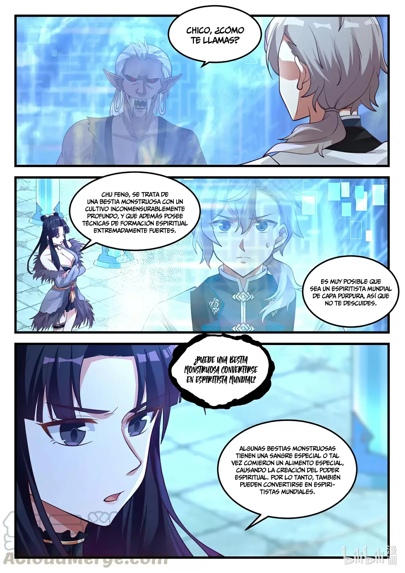 Dios Marcial Asura — Capítulo 173 — 5