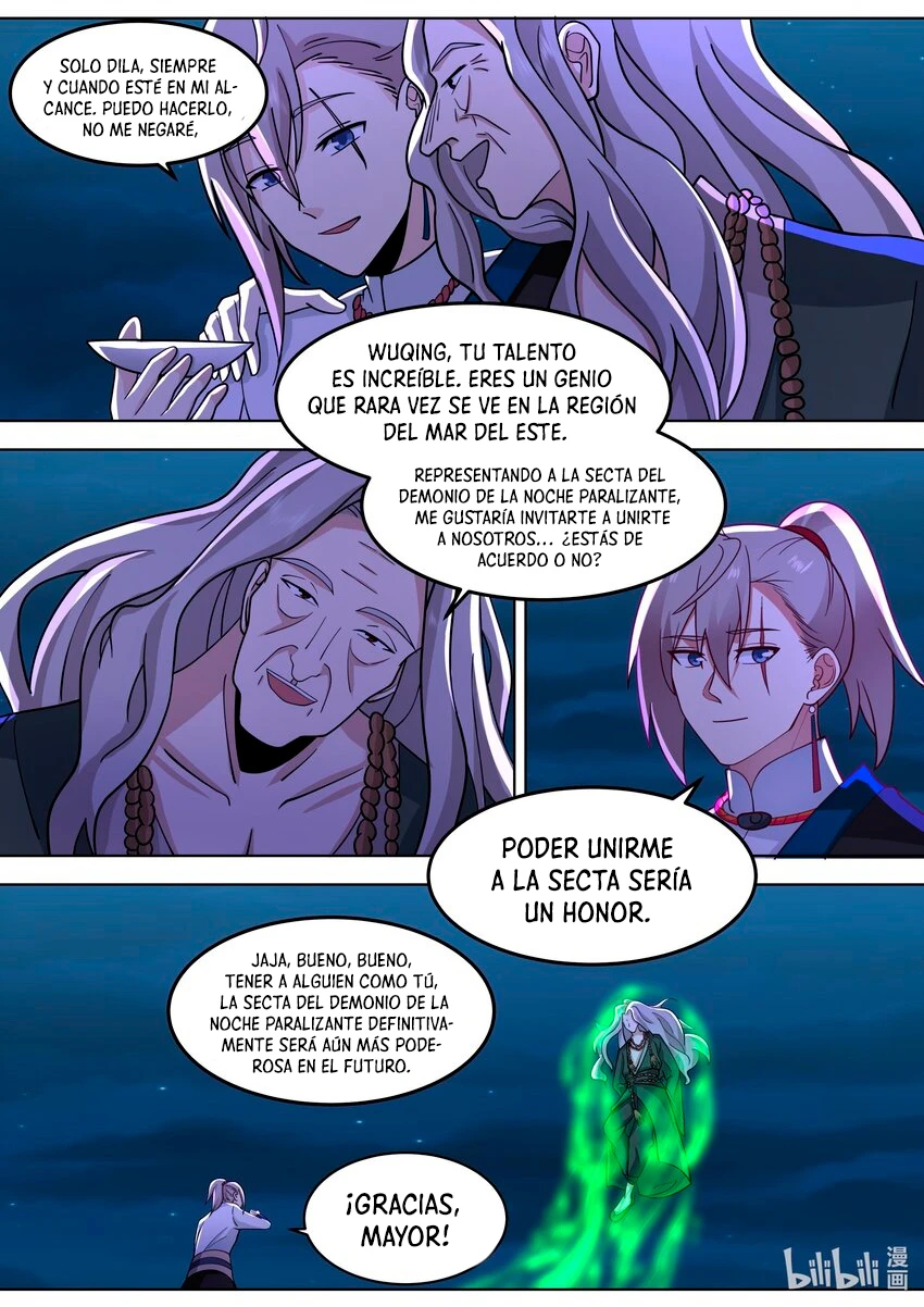 Dios Marcial Asura — Capítulo 532 — 3