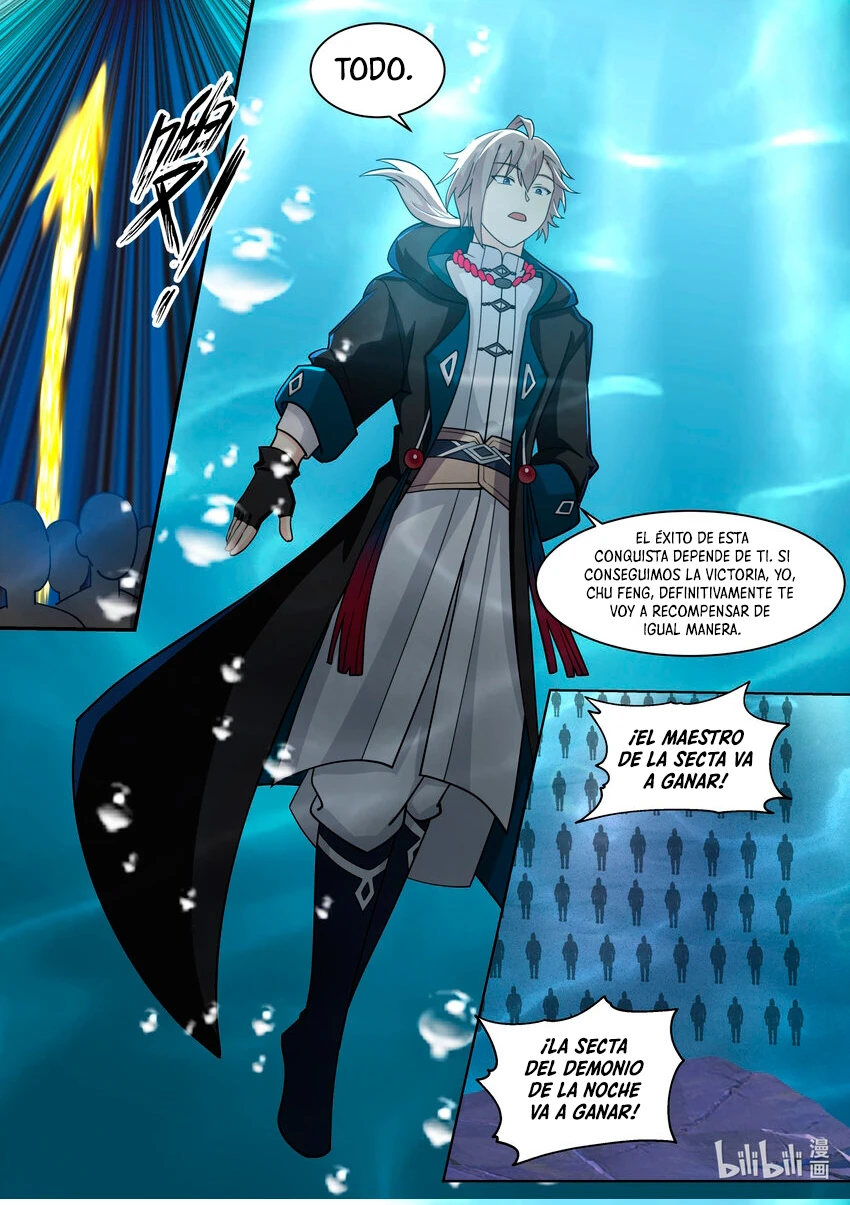 Dios Marcial Asura — Capítulo 609 — 3