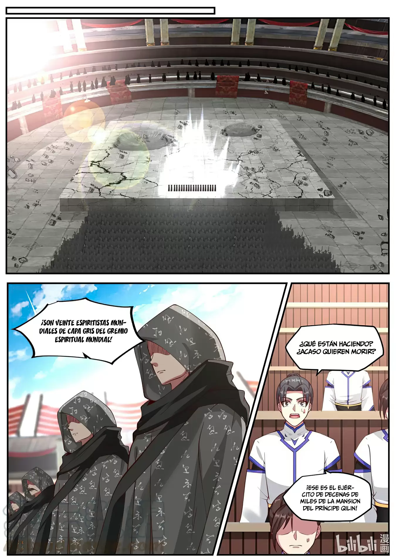 Dios Marcial Asura — Capítulo 218 — 4