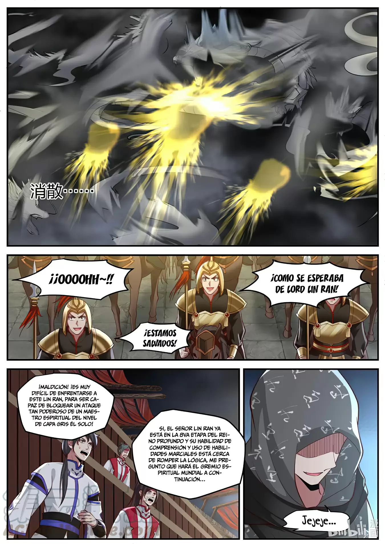 Dios Marcial Asura — Capítulo 218 — 8