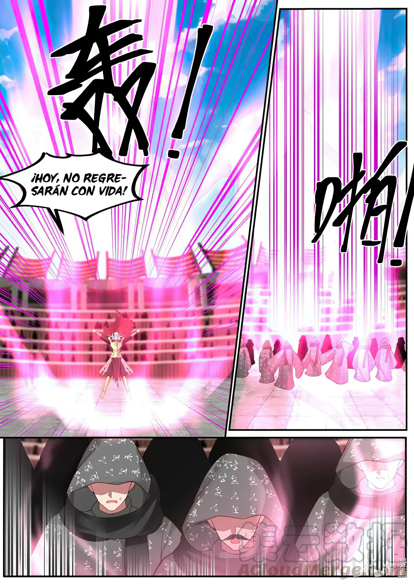 Dios Marcial Asura — Capítulo 218 — 13