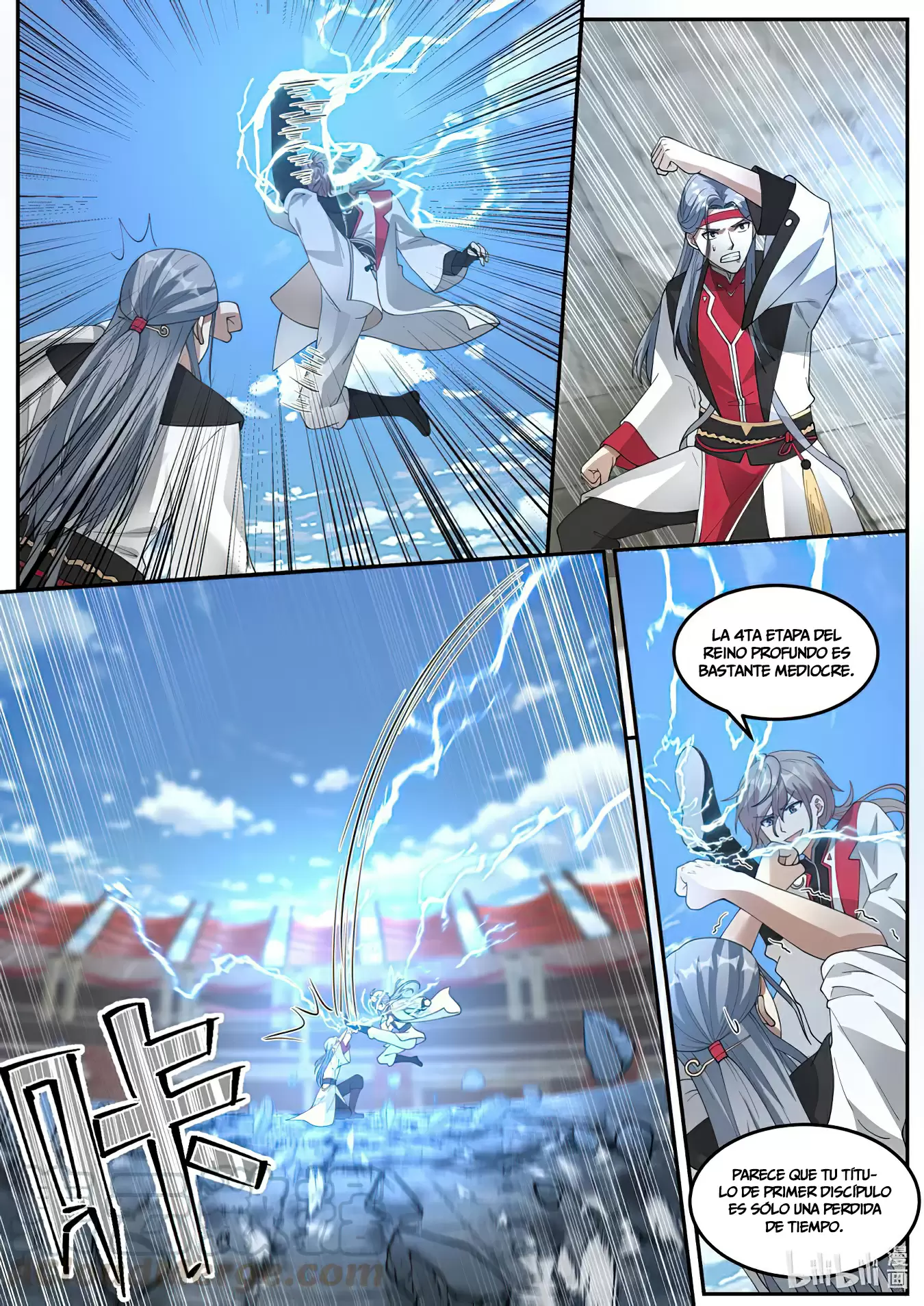 Dios Marcial Asura — Capítulo 211 — 10