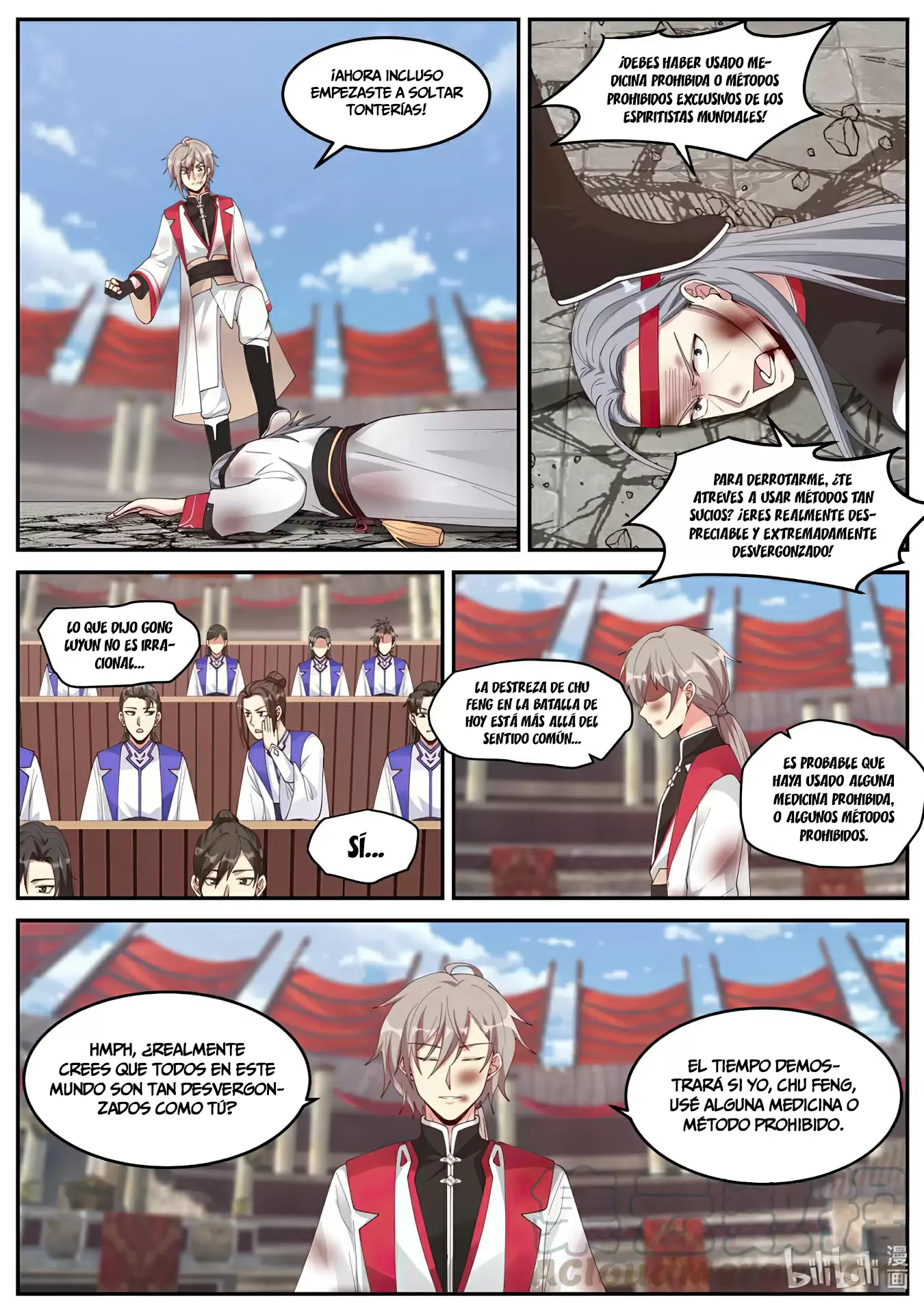 Dios Marcial Asura — Capítulo 211 — 12