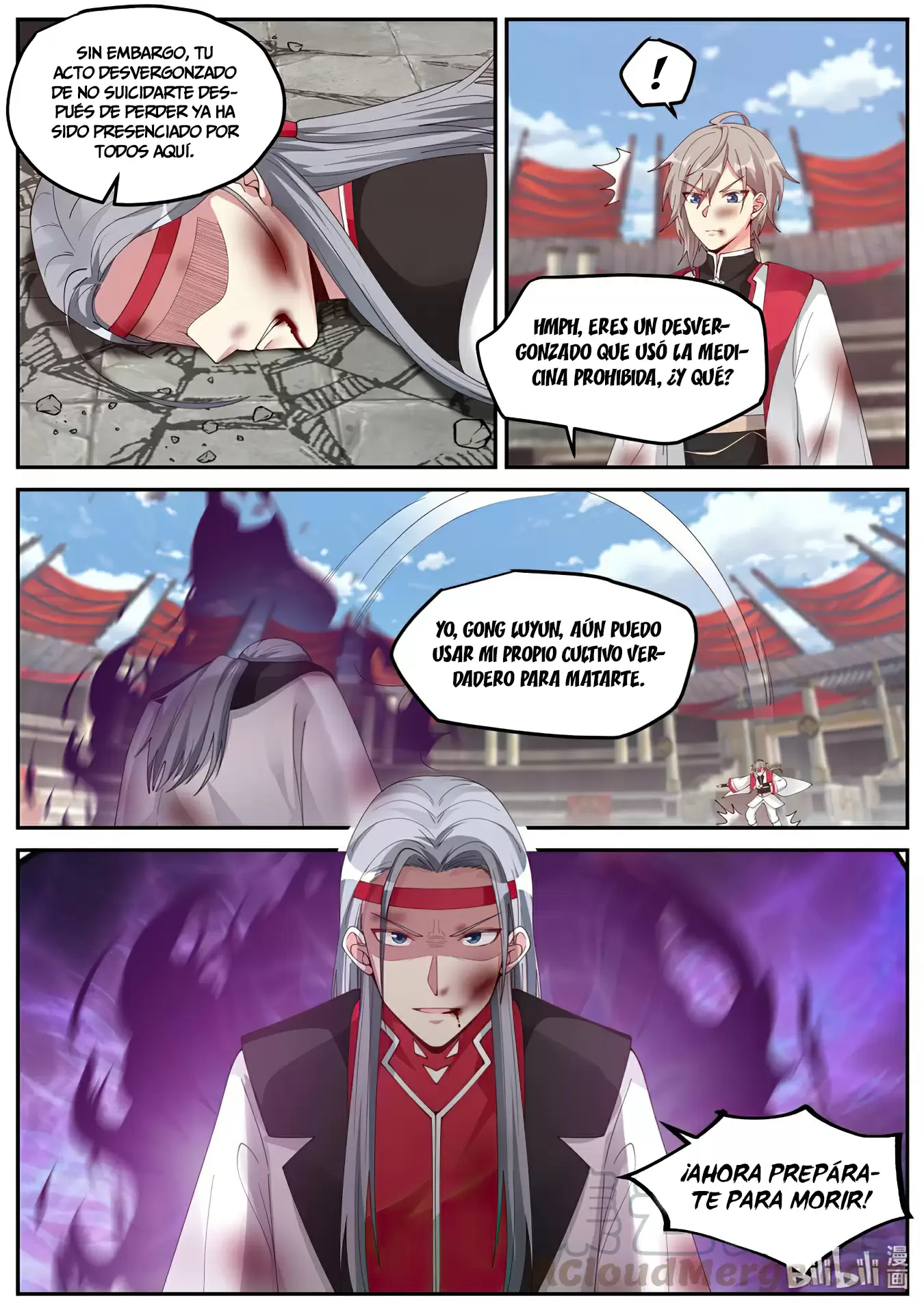 Dios Marcial Asura — Capítulo 211 — 13