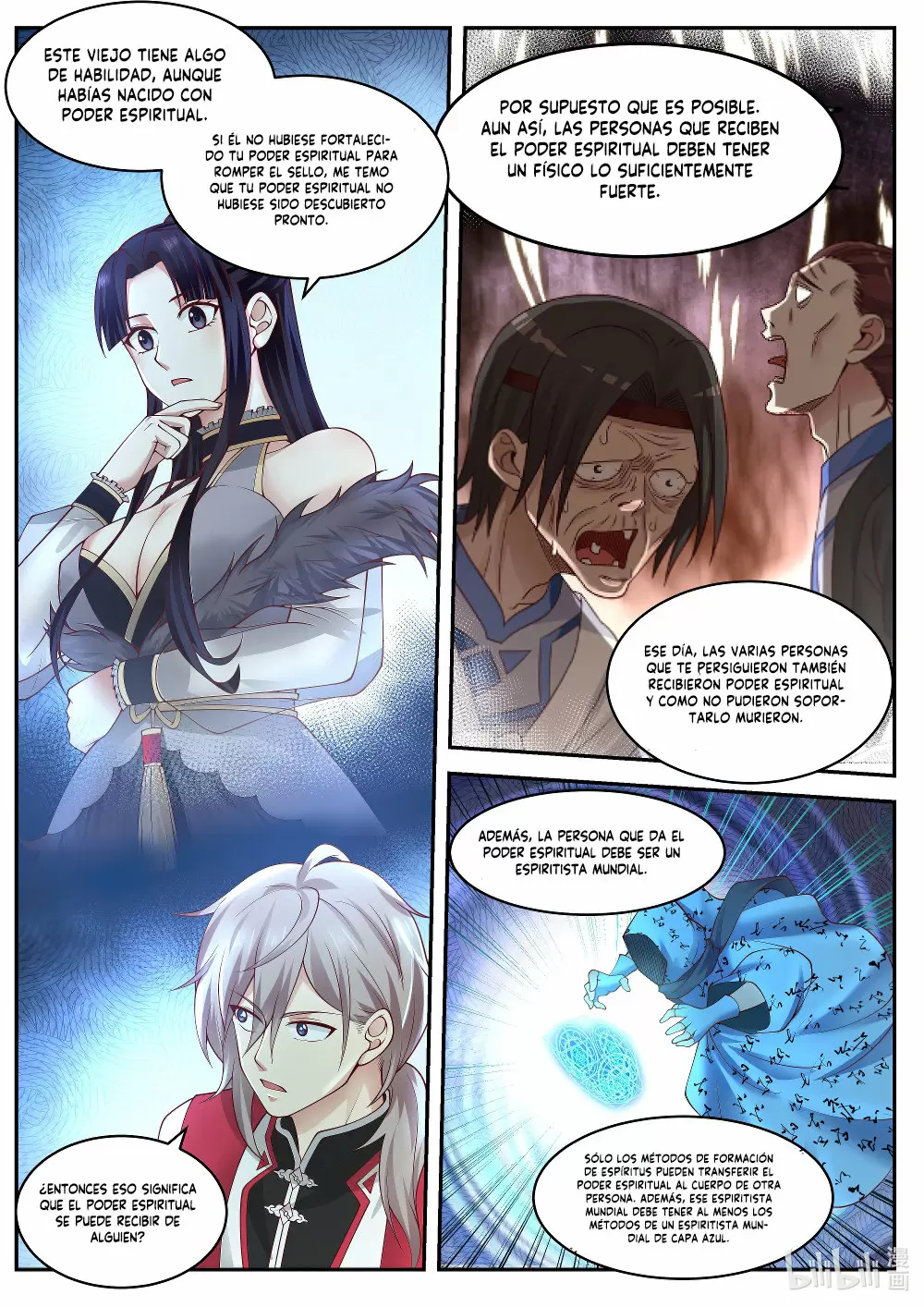 Dios Marcial Asura — Capítulo 227 — 4