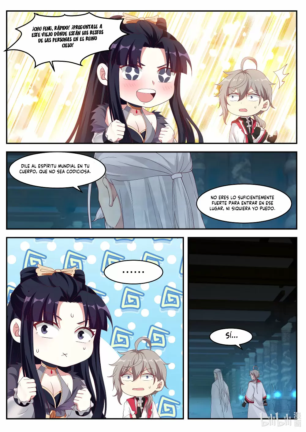 Dios Marcial Asura — Capítulo 227 — 8