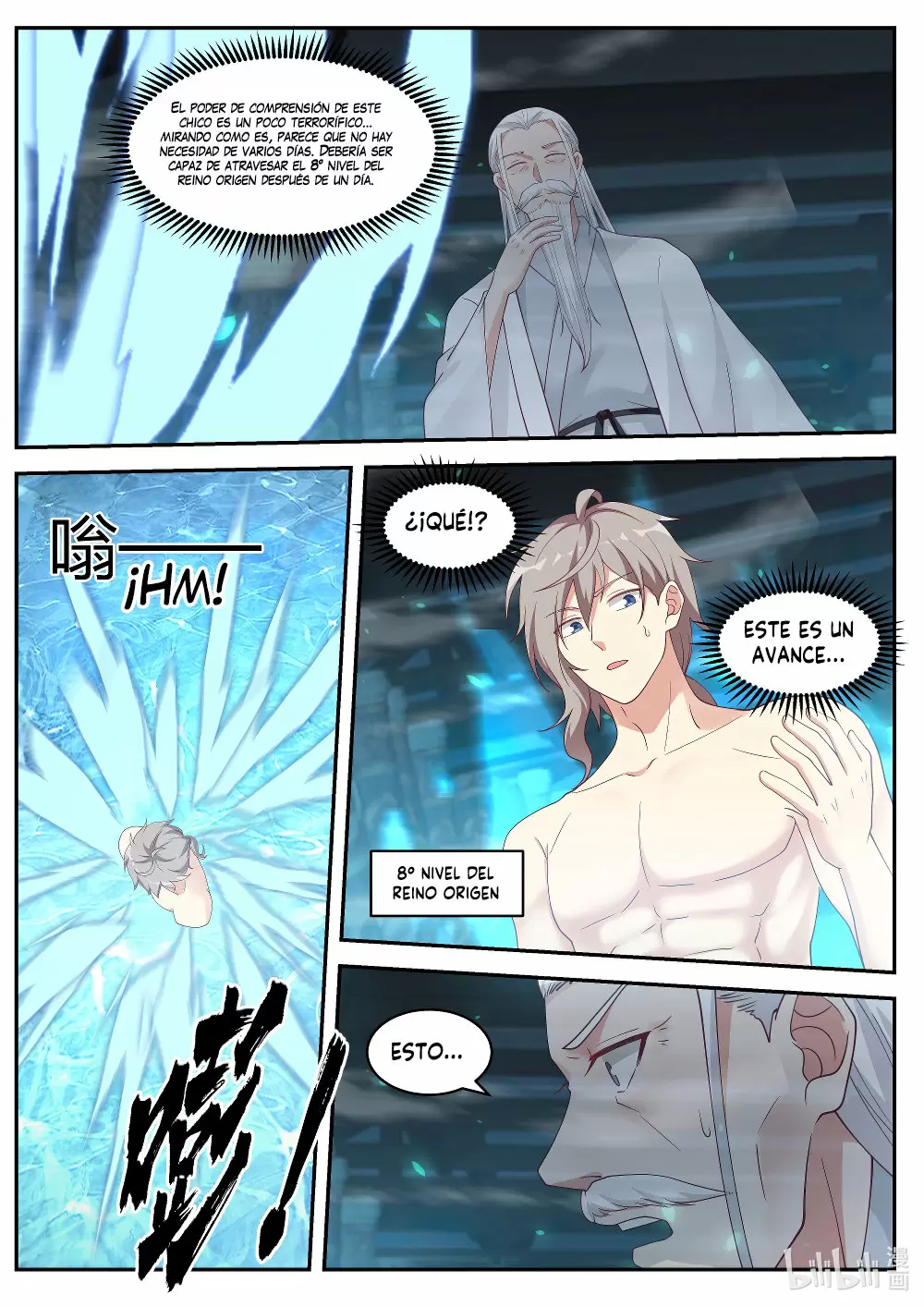Dios Marcial Asura — Capítulo 227 — 12