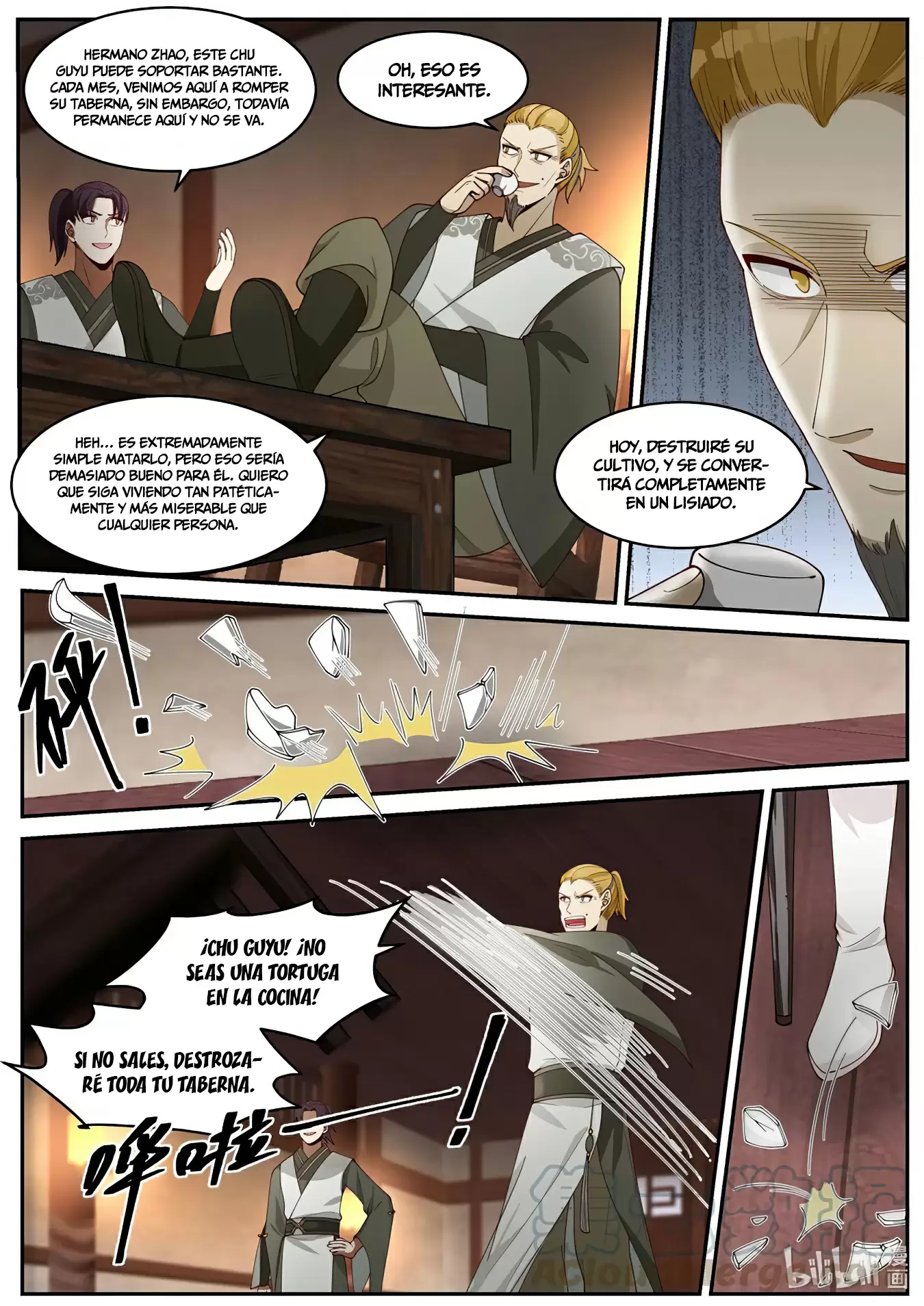 Dios Marcial Asura — Capítulo 203 — 8
