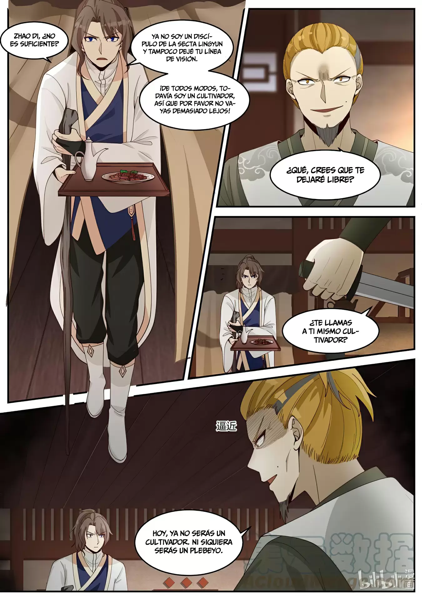 Dios Marcial Asura — Capítulo 203 — 9