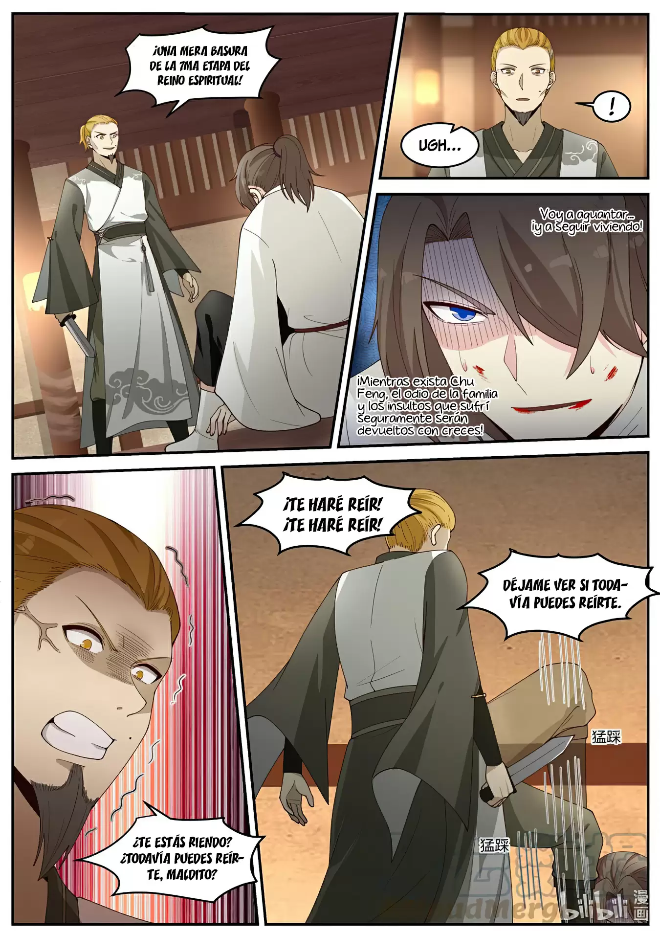 Dios Marcial Asura — Capítulo 203 — 11