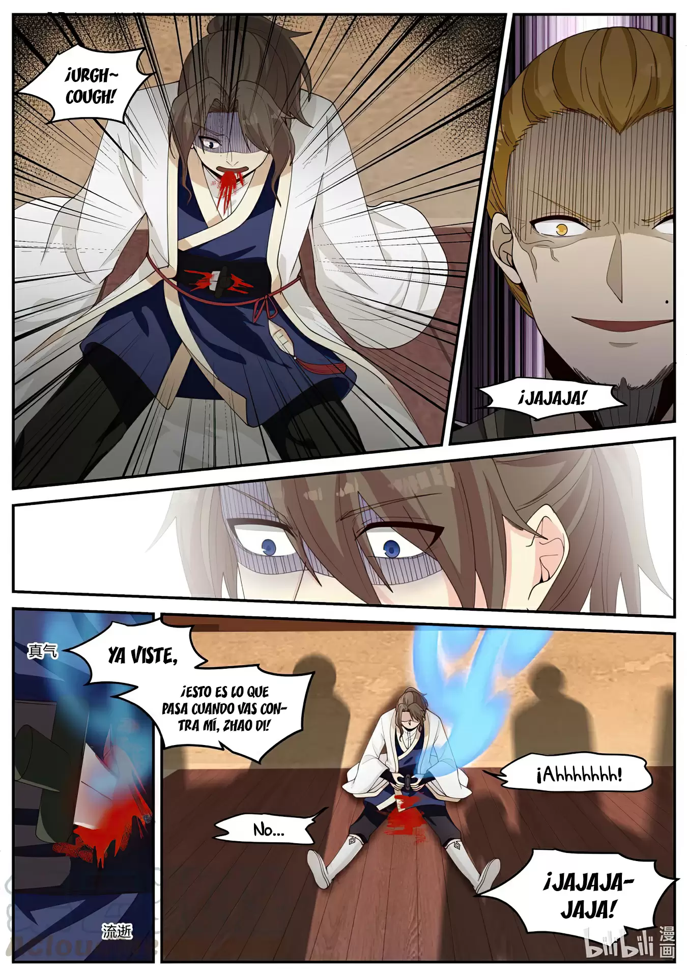 Dios Marcial Asura — Capítulo 203 — 13
