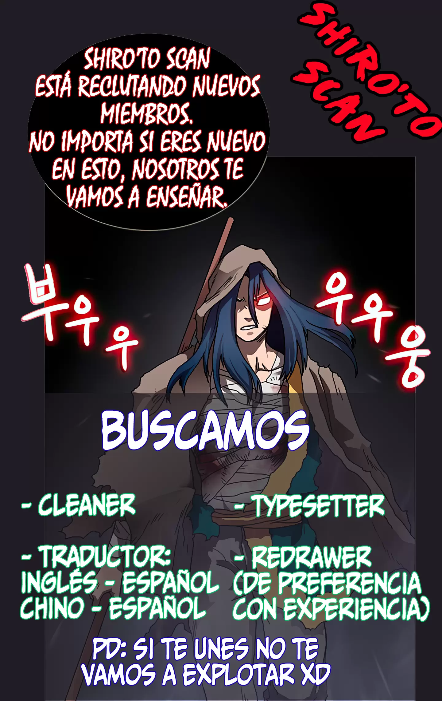 Dios Marcial Asura — Capítulo 4 — 14