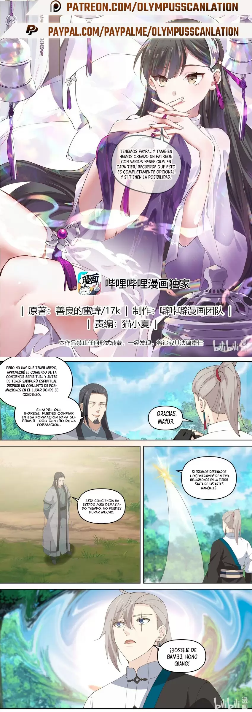 Dios Marcial Asura — Capítulo 433 — 3