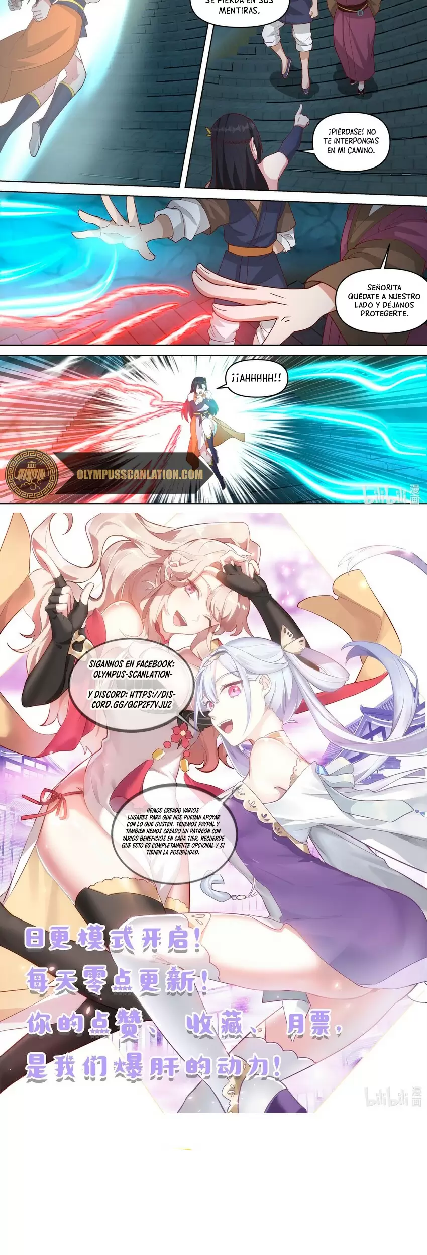 Dios Marcial Asura — Capítulo 433 — 8