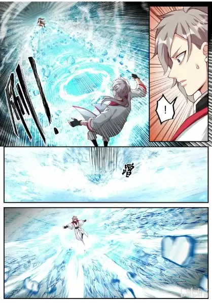Dios Marcial Asura — Capítulo 245 — 4