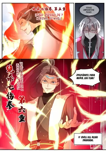 Dios Marcial Asura — Capítulo 245 — 12