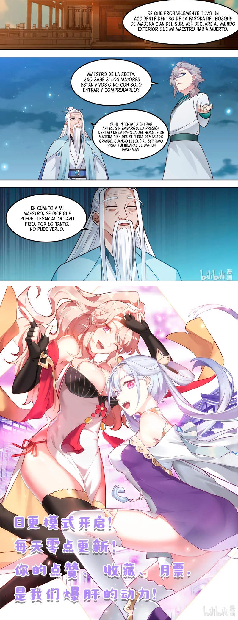 Dios Marcial Asura — Capítulo 706 — 8