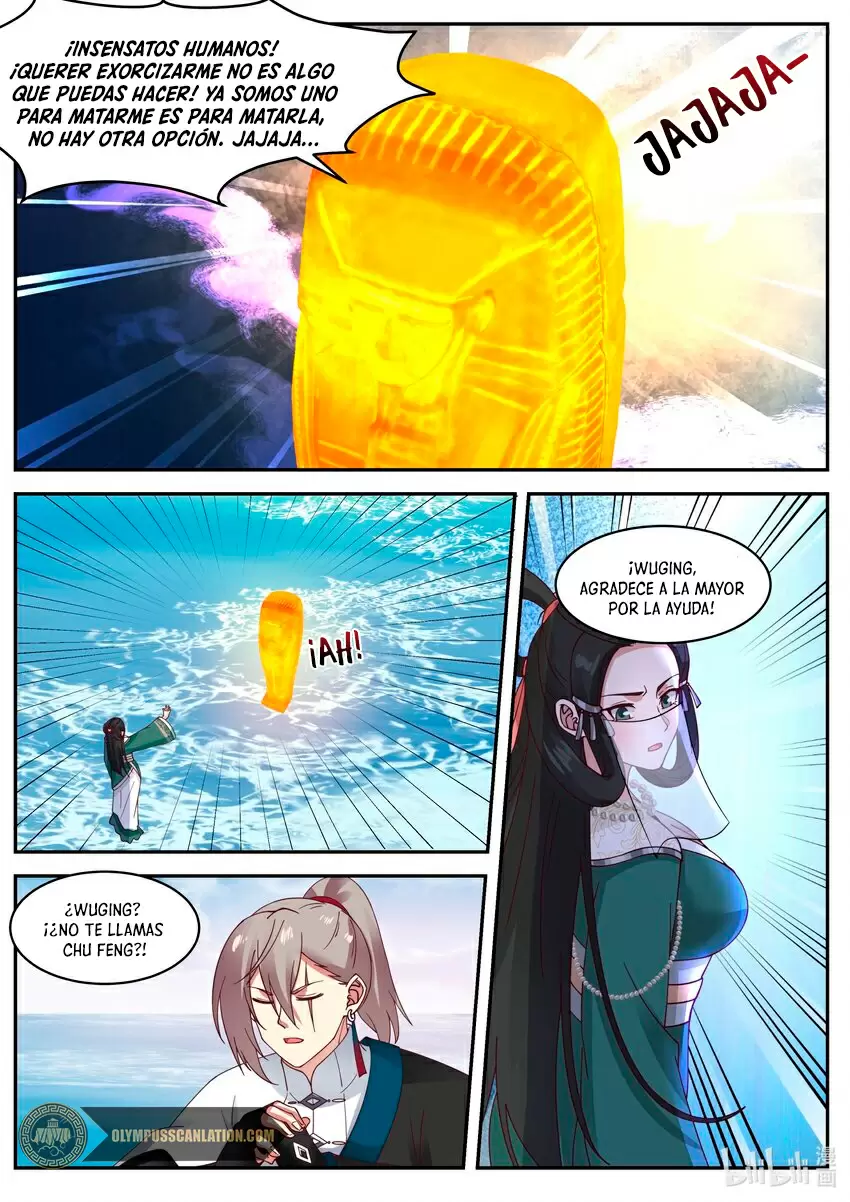Dios Marcial Asura — Capítulo 452 — 12