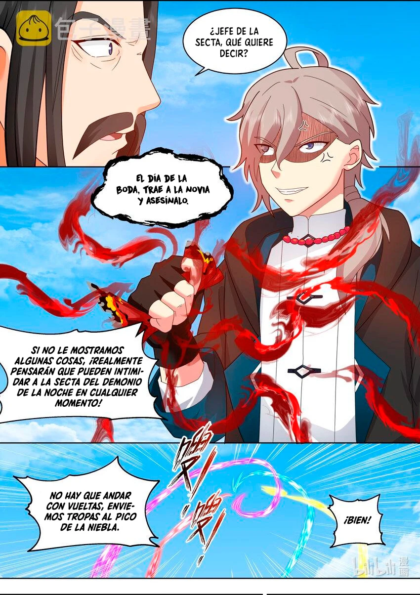 Dios Marcial Asura — Capítulo 608 — 7