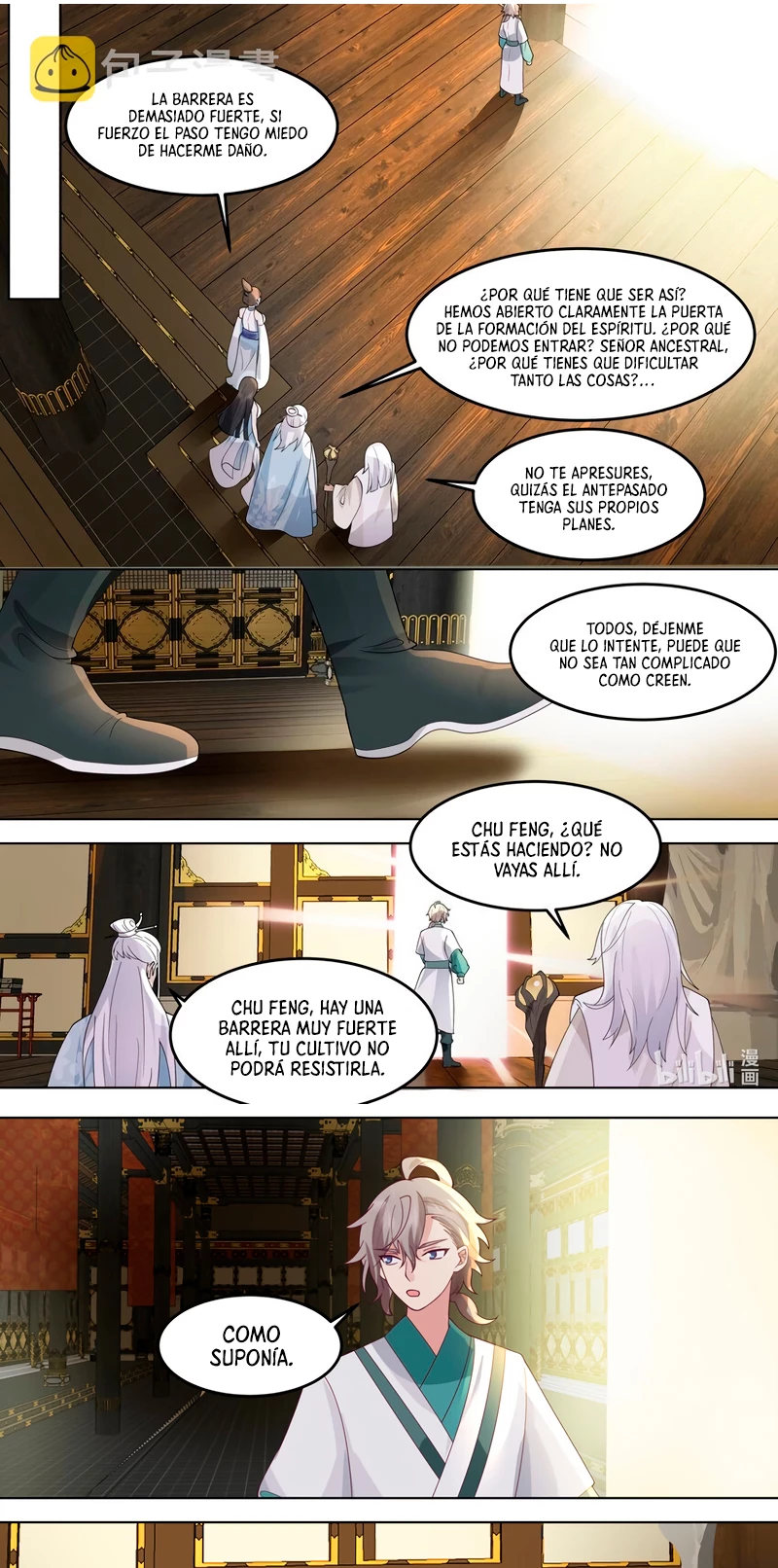 Dios Marcial Asura — Capítulo 710 — 7
