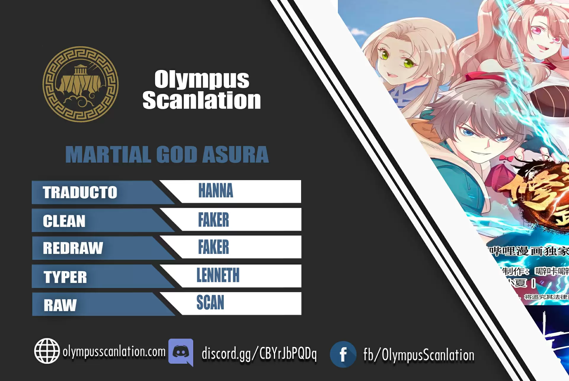 Dios Marcial Asura — Capítulo 418 — 2