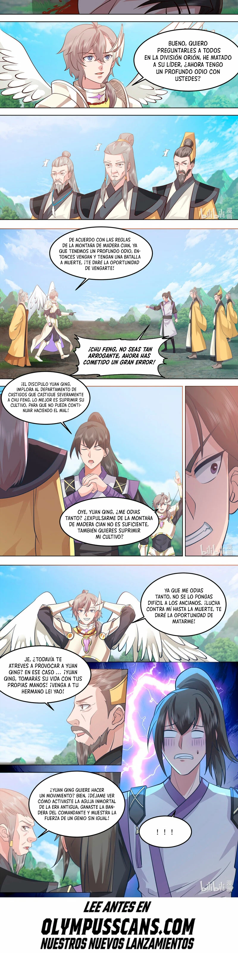 Dios Marcial Asura — Capítulo 758 — 5