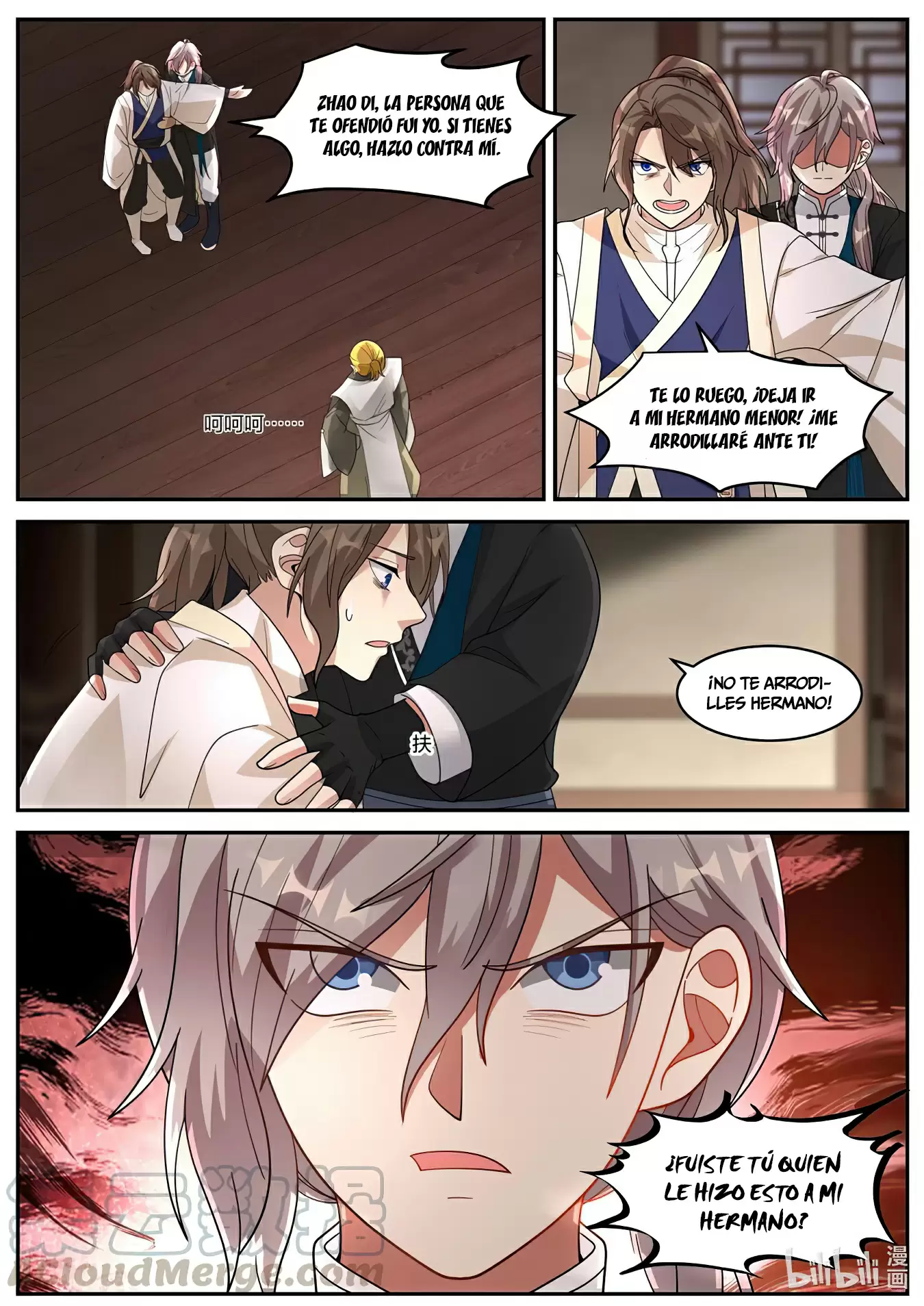 Dios Marcial Asura — Capítulo 204 — 7