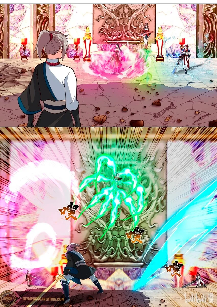 Dios Marcial Asura — Capítulo 480 — 2